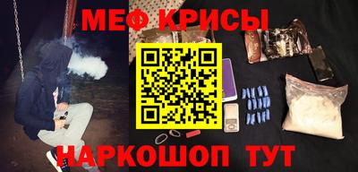 прущие грибы Кандалакша