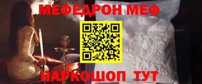 шишки Камышлов
