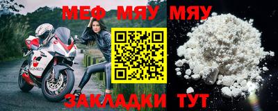 шишки Камышлов