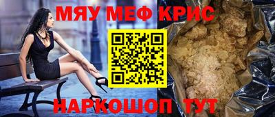 шишки Камышлов