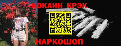 мдпв Канаш