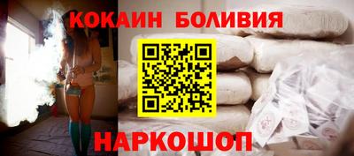 мдпв Канаш