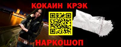 мдпв Канаш
