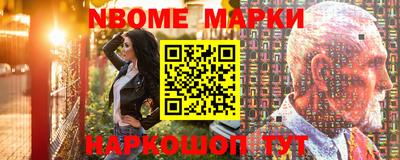 мдпв Канаш