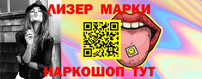 шишки Камышлов