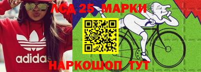 мдпв Канаш