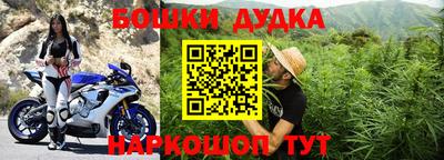 мдпв Канаш
