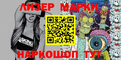 прущие грибы Кандалакша