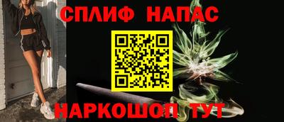 мдпв Канаш
