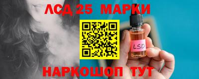 мдпв Канаш