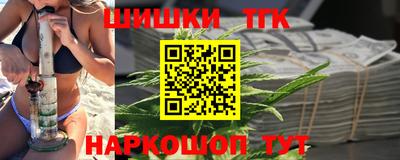 мдпв Канаш
