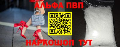 прущие грибы Кандалакша