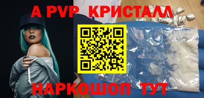 прущие грибы Кандалакша
