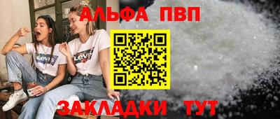прущие грибы Кандалакша