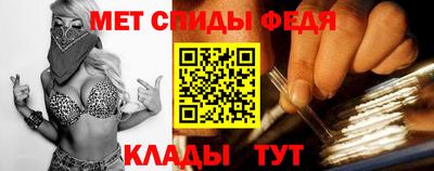 мдпв Канаш