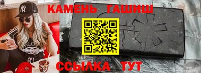 прущие грибы Кандалакша