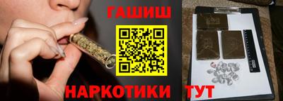 прущие грибы Кандалакша