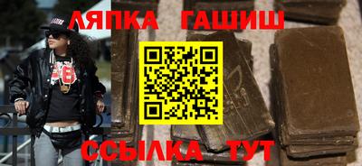 мдпв Канаш