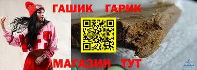 мдпв Канаш