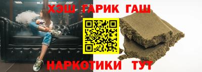 прущие грибы Кандалакша