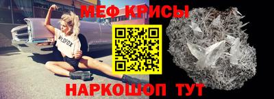 прущие грибы Кандалакша