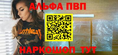мдпв Канаш