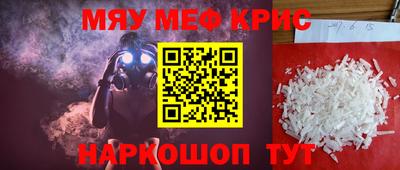 шишки Камышлов
