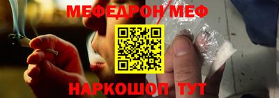 мдпв Канаш
