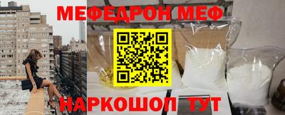 шишки Камышлов