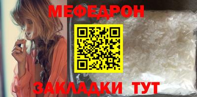 прущие грибы Кандалакша